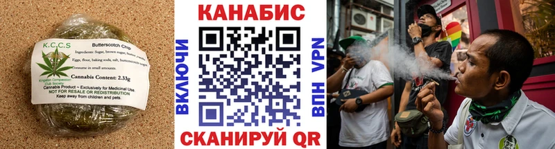 где купить наркоту  Каменка  Печенье с ТГК марихуана 