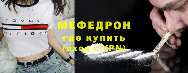mix Каменногорск