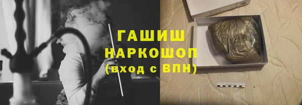 mix Каменногорск