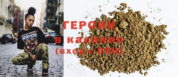 mix Каменногорск
