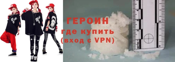 2c-b Каменка