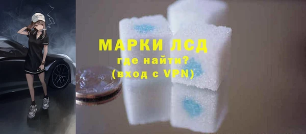 mix Каменногорск