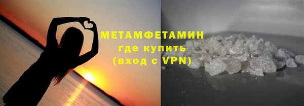 индика Каменск-Шахтинский