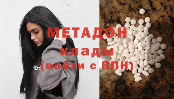 2c-b Каменка