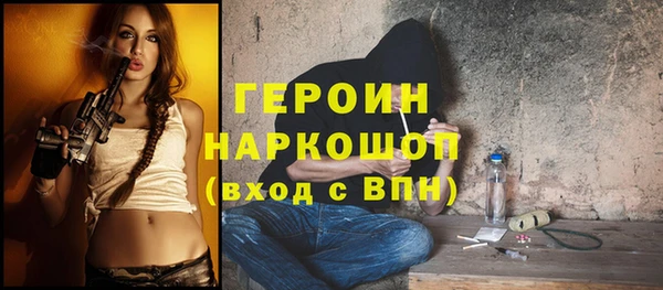индика Каменск-Шахтинский
