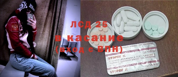 индика Каменск-Шахтинский