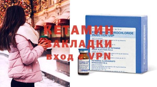 mix Каменногорск