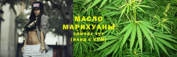 mix Каменногорск