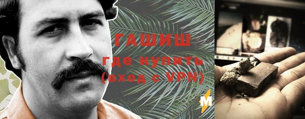 индика Каменск-Шахтинский