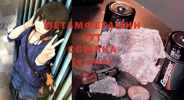 2c-b Каменка