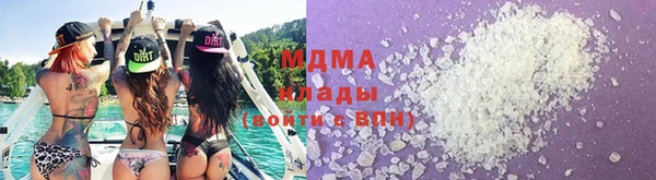 индика Каменск-Шахтинский
