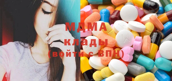 2c-b Каменка