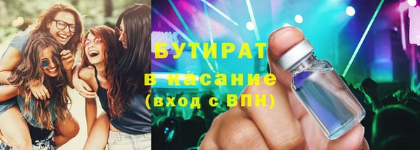 mix Каменногорск