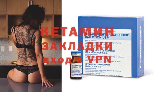 2c-b Каменка