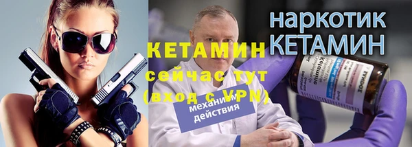 mix Каменногорск