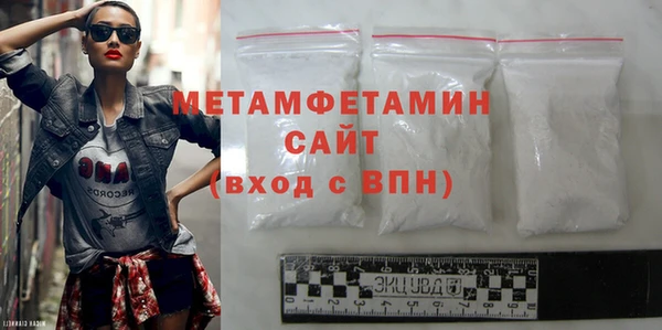 mix Каменногорск