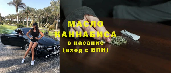 кокс Переславль-Залесский