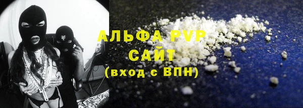 2c-b Каменка