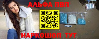 jwh Кандалакша