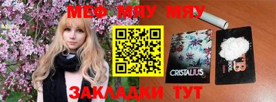 jwh Кандалакша
