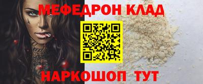 jwh Кандалакша