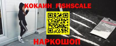 jwh Кандалакша