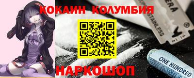 альфа пвп VHQ Канаш