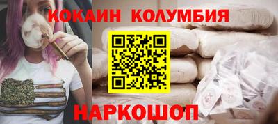 jwh Кандалакша