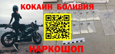 jwh Кандалакша