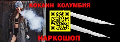 альфа пвп VHQ Канаш