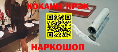 альфа пвп VHQ Канаш