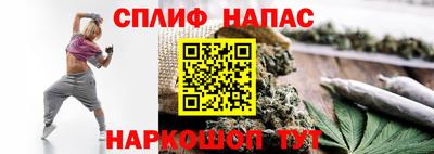 jwh Кандалакша