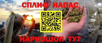 jwh Кандалакша