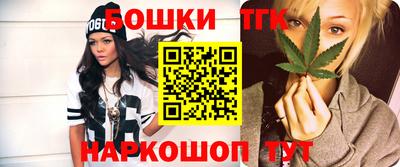 jwh Кандалакша