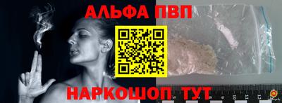 jwh Кандалакша