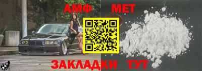 jwh Кандалакша