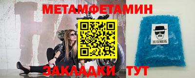 jwh Кандалакша
