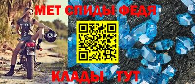 jwh Кандалакша