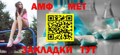 jwh Кандалакша