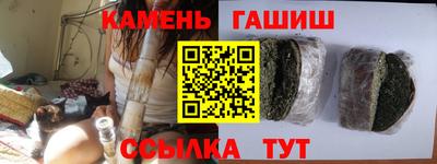 альфа пвп VHQ Канаш