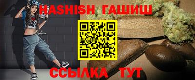 jwh Кандалакша