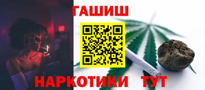 альфа пвп VHQ Канаш