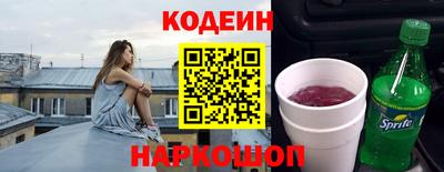 jwh Кандалакша
