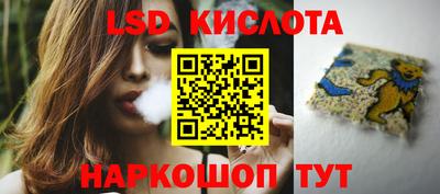 альфа пвп VHQ Канаш