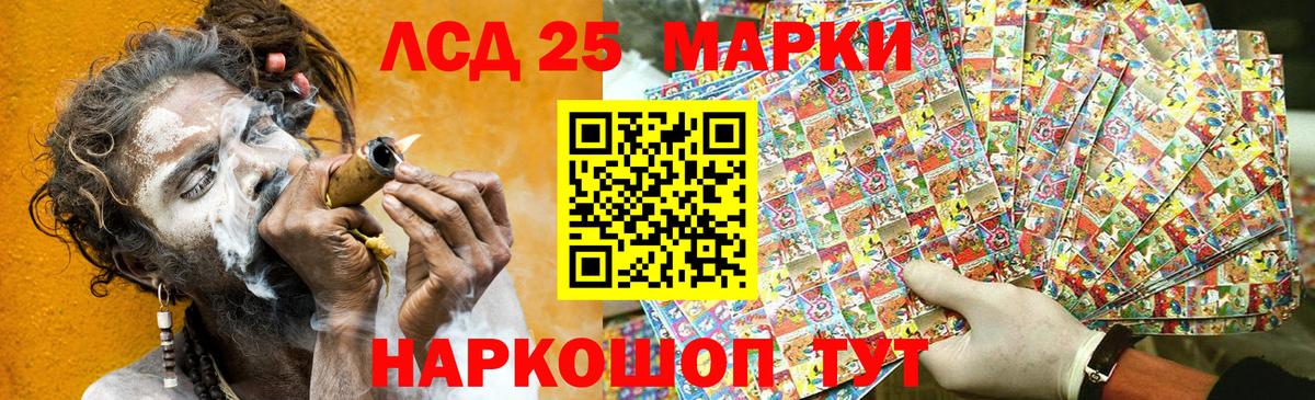 Каменка  Мефедрон  Наркошоп  Метамфетамин  Марихуана  Вход с VPN  Гашиш  Меф кристаллы 