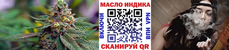 Дистиллят ТГК концентрат  Каменка 